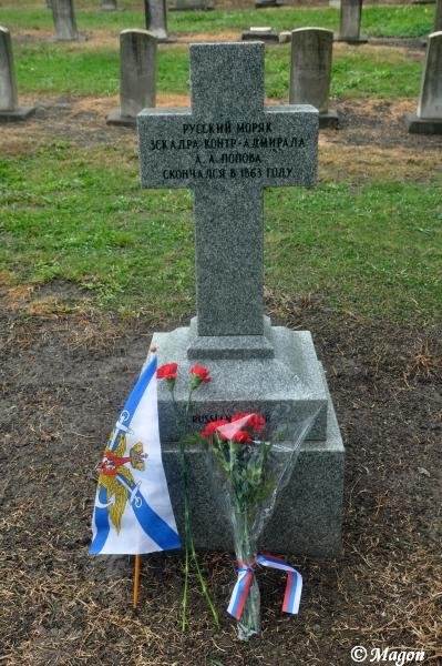 Могила в Vallejo: памятник русскому моряку-эмигранту 1963 года